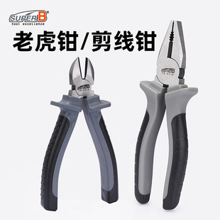7英寸多功能钳自行车维修工具4515 保忠SUPER B老虎钳剪线钳6