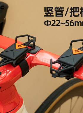 ULAC自行车手机支架硅胶绑带公路车防震手机绑带电动车导航支架H7