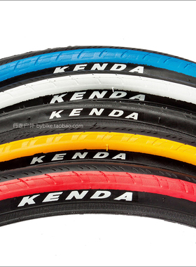建大KENDA自行车外胎451轮胎K1018/20x1-1/8 3/8折叠车芒果胎20x1