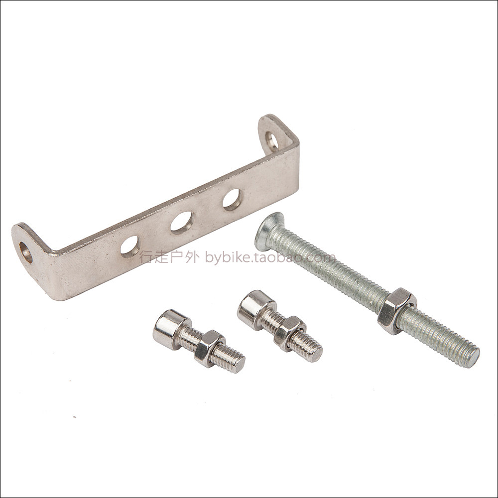 Porte-bagages pour vélo - Ref 2414845 Image 4