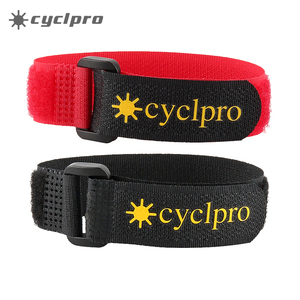 CYCLPRO多功能魔术贴山地公路车捆绑扎带自行车捆线带骑行捆绑绳