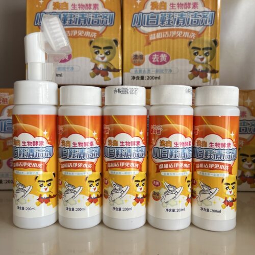 小白鞋清洁剂5瓶+1刷头（共1000ml）库存处理家用刷鞋