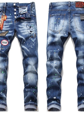 2025春秋新款D2破洞刮烂牛仔裤男DSQ2泼墨印花高街痞帅修身小脚裤