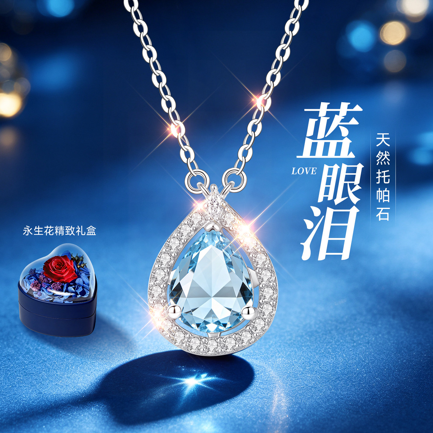 【传承老牌】自营升级版限时秒