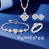 银项链手链耳钉999纯银首饰套装 三件套女士女214情人节礼物送女友