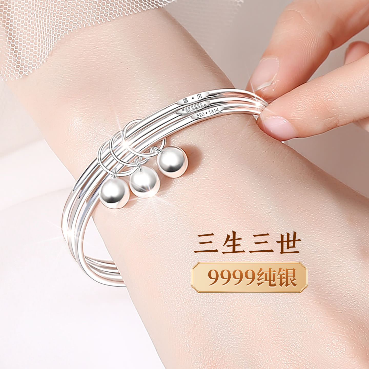 【大牌直降】高品质版专柜珠宝