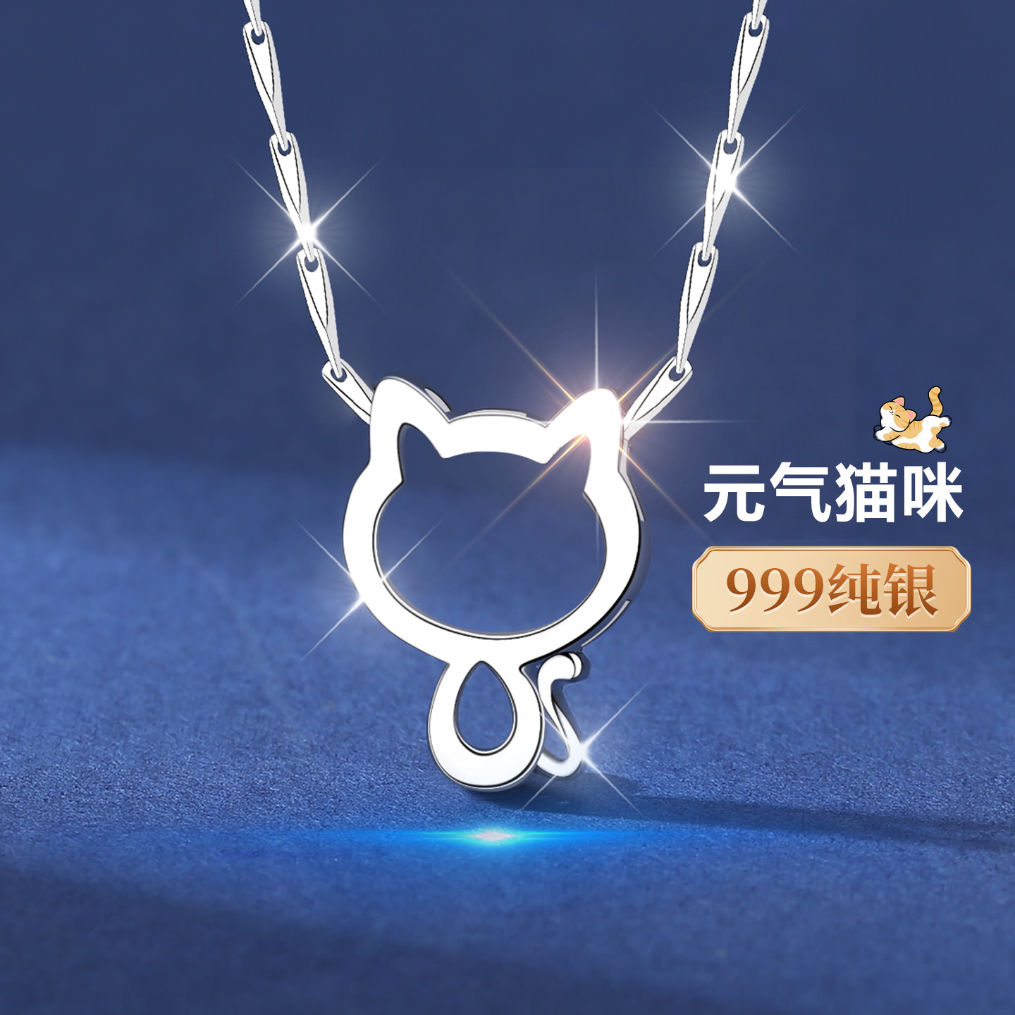 【大牌珠宝】限时秒！升级加重版