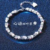 999纯银银手链女款 女999足银手镯女生女士情人节礼物送女友送老婆