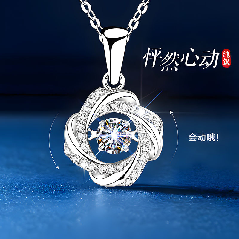 【情人节爆款】升级版正品项链