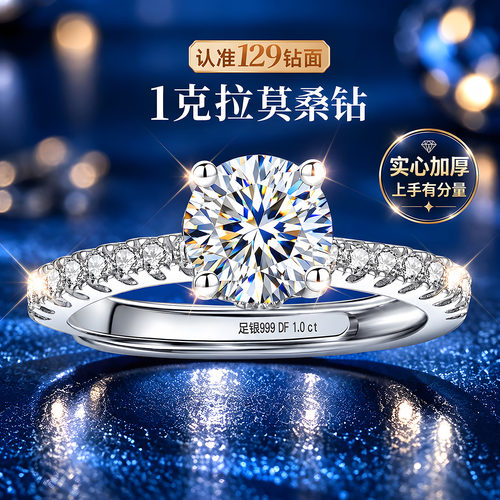 【大牌奢品】爆闪火彩补贴直降