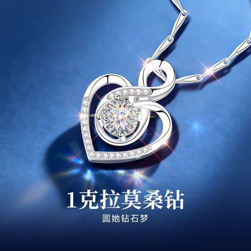 【老牌15年店】专柜珠宝补贴价