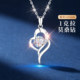 999纯银莫桑石莫桑钻999足银银项链女款 女士女生女送女友 2026新款
