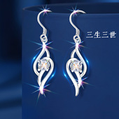 999纯银耳环女999足银耳饰耳坠耳钉女士轻奢高级感气质大气送女友