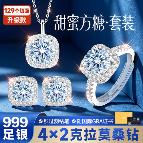 【传承老牌】高级感爆闪补贴价