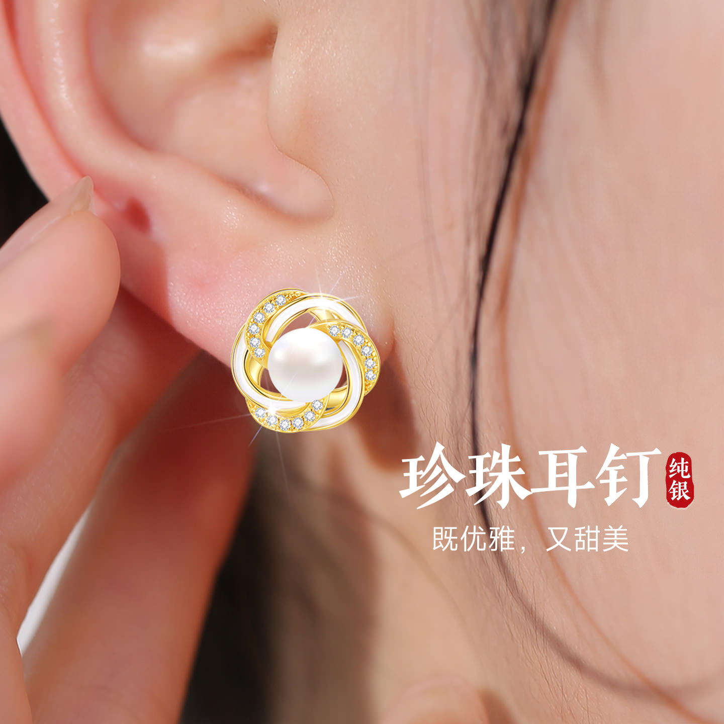 【大牌直降】高品质版专柜珠宝
