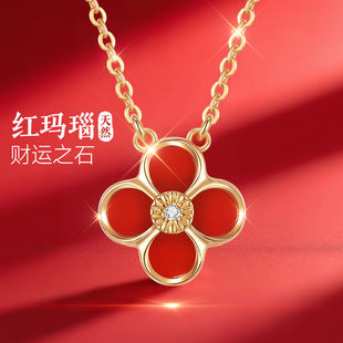 正品红玛瑙银项链女999纯银红色四叶草双面吊坠情人节礼物送女友