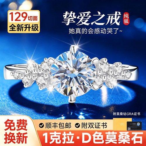 【大牌甄选】爆款新品官方补贴