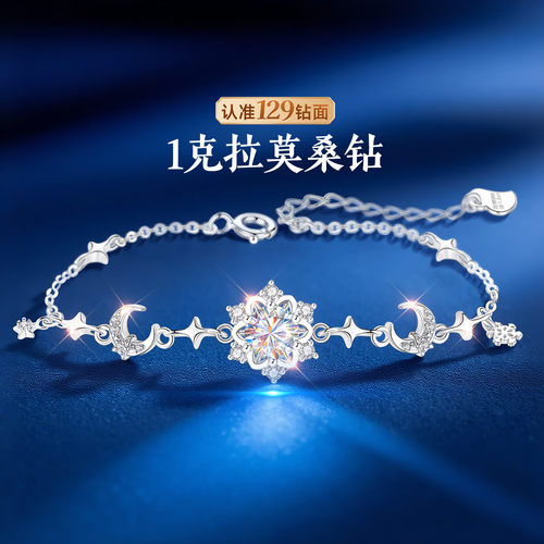 【大牌专柜】爆款奢品补贴直降