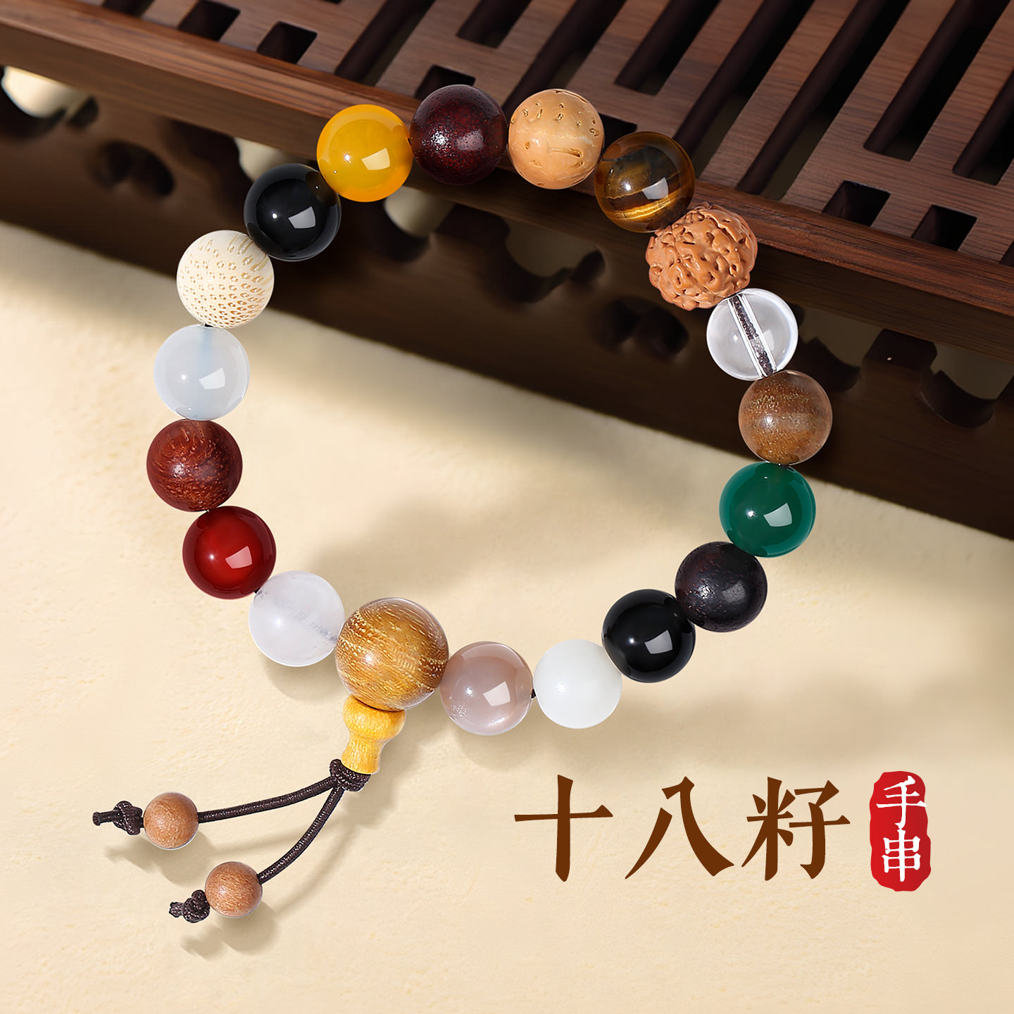 情侣多宝菩提女生十八籽手串女玛瑙手链手镯女款女士生日礼物手饰