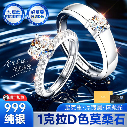 【官方自营】高奢典藏专属补贴