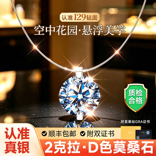 【官方自营】爆款新品限时补贴