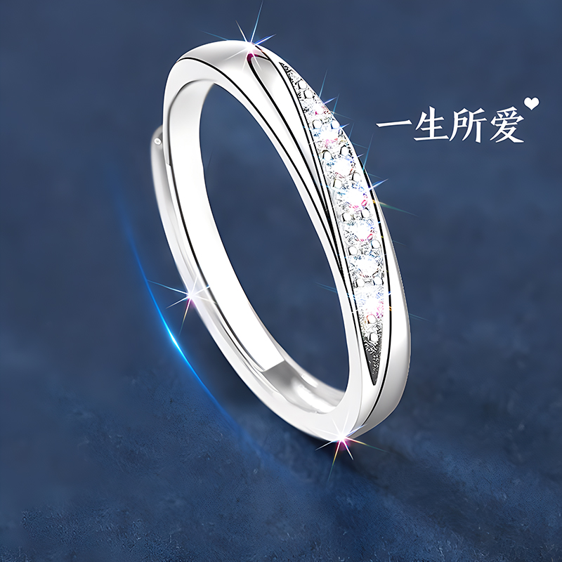 银戒指女999纯银女款求婚女士女生2024新款七夕情人节礼物送女友