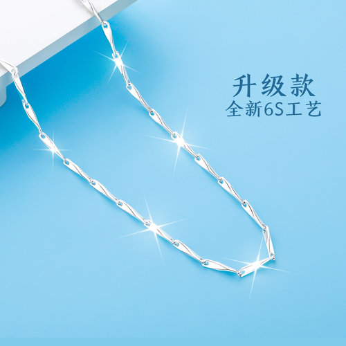 【大牌爆款】高品质珠宝补贴价