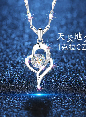 999足银银项链女款2025新款女999纯银女士女生吊坠生日跨新年礼物