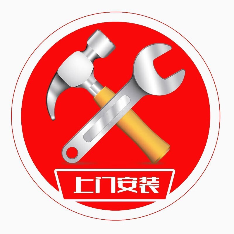 简易L淋浴房安装费【不含拆旧费】