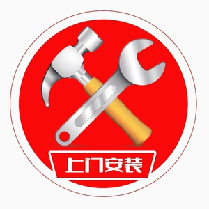 简易L淋浴房安装费【不含拆旧费】