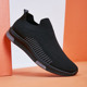 new style sports trend sneak summer casual young men shoes