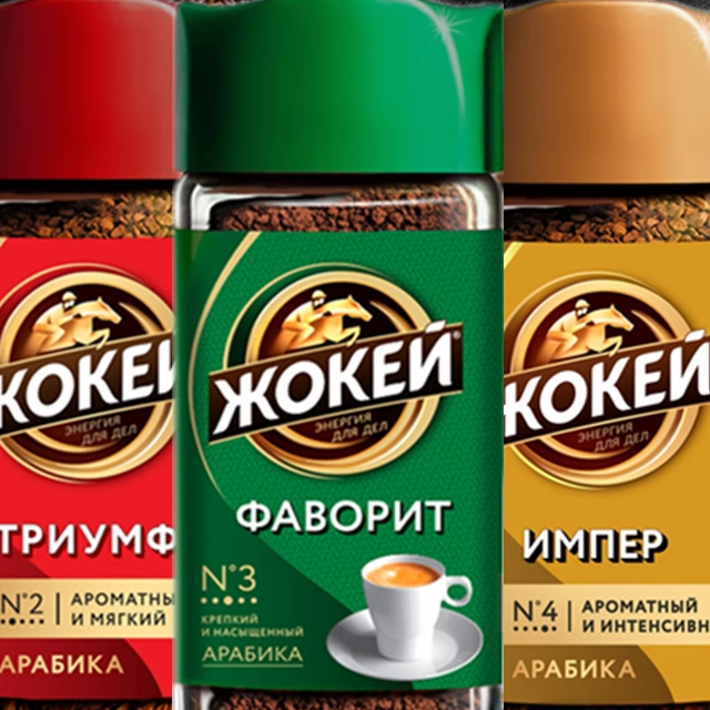 速溶咖啡骑士俄罗斯黑咖啡