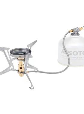 Soto 单灶炉 搭载微型调节器  高火力、耐风性强 日本制造SOD-331