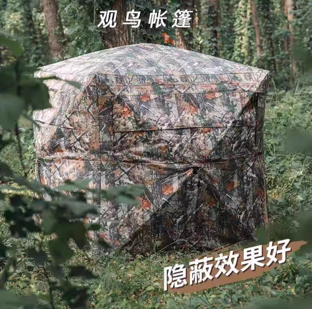 观鸟帐篷单向透视狩猎仿生迷彩摄影洗澡帐篷2-3人露营速开