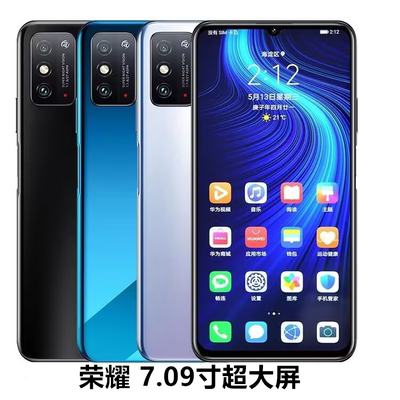honor/荣耀 X10 max全网通7寸大屏学生老人游戏拍照NFC双卡5G手机