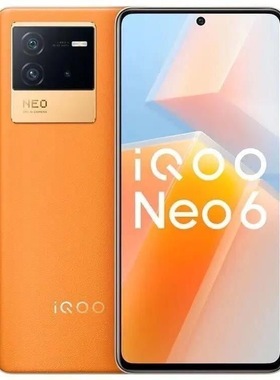 特价IQOO Z5/9/8/neo6全网通5G高刷大屏学生老人游戏vivo智能手机