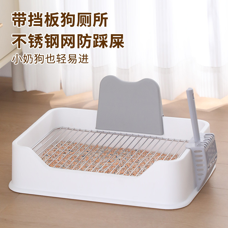 不锈钢网架狗砂盆中小型犬厕所