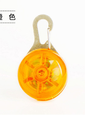 夜间发光宠物灯防走丢