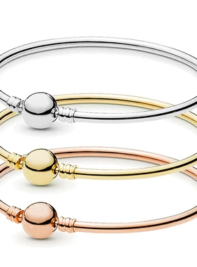 密镶心形 圆形盒子扣60 65 70手镯流行铜镀银硬手镯基础手链饰品