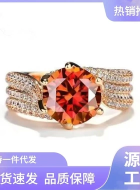 热销玫瑰三世情缘公主鸽子蛋豪华5克拉3克拉红宝石戒指莫桑钻