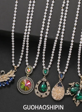 韩版百搭时尚花朵毛衣链秋冬配饰长款项链女高级感猫眼毛衣链吊坠