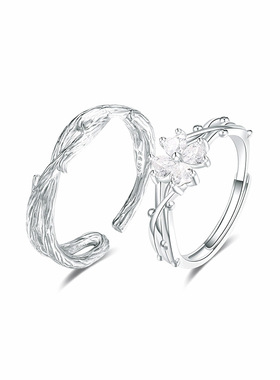 s999纯银森系简约荆棘四叶草心形对戒小众时尚高级设计感情侣戒指