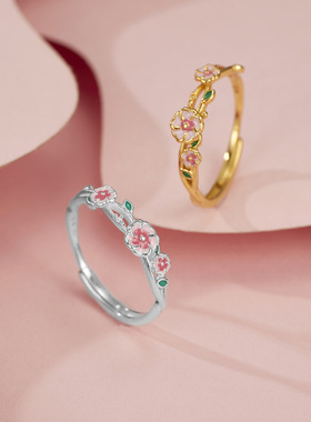 s990足银新款桃花源记珐琅滴胶小陶醉森系戒指清新精致开口指环