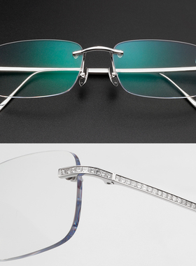 18K白金眼镜架女镶钻84颗 近视老花真金无框近视眼镜成品黄金镜框