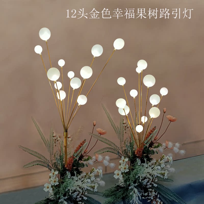 新款婚庆道具金色苹果树路引灯婚礼舞台背景橱窗布置装饰发光路引