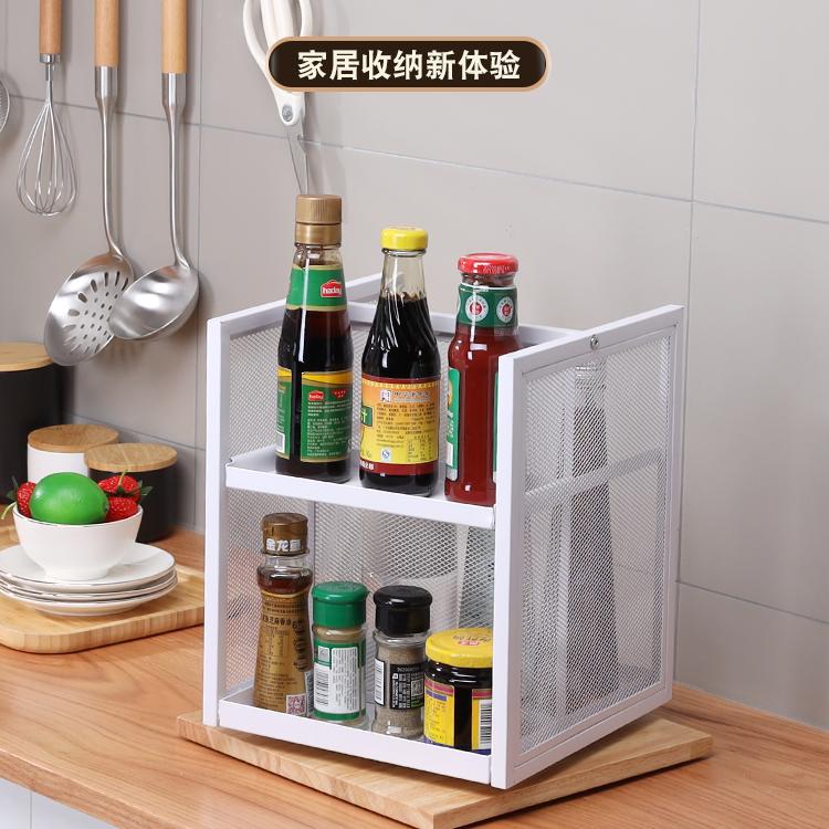 厨房调料架奶油风神器分层家用白色高颜值护肤品台式可旋转收纳架