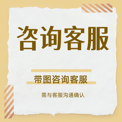 羽翼天空皮肤红肿口服法止痒一锭斗牛八哥柯基北京西施约克夏