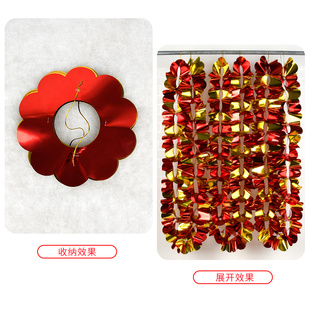 新年商场装饰电镀金红彩带挂饰商场酒店场景布置派对会场拉花挂件