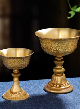 西藏黄铜酥油灯灯座八吉