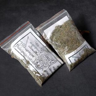 香粉新款上市烟供粉家用室内西藏雪域康巴草堪巴草天然藏熏香1袋